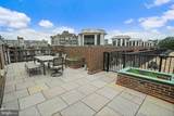 510 N Street - Photo 7