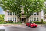4505 Hazeltine Court - Photo 1