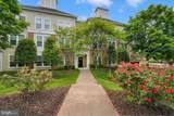 110 Watkins Pond Boulevard - Photo 1