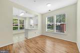 110 Watkins Pond Boulevard - Photo 10