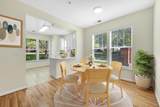110 Watkins Pond Boulevard - Photo 11