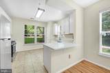 110 Watkins Pond Boulevard - Photo 13