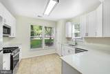 110 Watkins Pond Boulevard - Photo 14