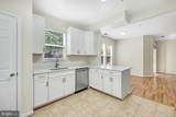 110 Watkins Pond Boulevard - Photo 15