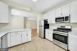 110 Watkins Pond Boulevard - Photo 16