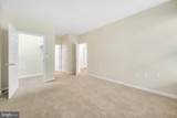 110 Watkins Pond Boulevard - Photo 19