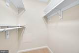 110 Watkins Pond Boulevard - Photo 21