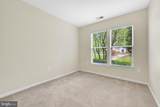 110 Watkins Pond Boulevard - Photo 22