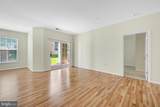 110 Watkins Pond Boulevard - Photo 8