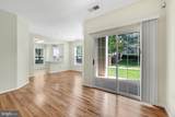 110 Watkins Pond Boulevard - Photo 9