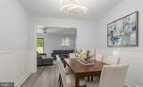 404 Peach Court - Photo 3