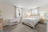 15 Locust Avenue - Photo 15