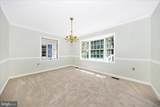 509 Lincoln Avenue - Photo 12
