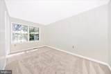 509 Lincoln Avenue - Photo 32