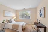 6924 Fairfax Drive - Photo 16