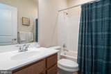7676 Timbercross Lane - Photo 16