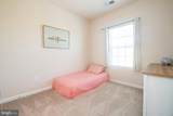 7676 Timbercross Lane - Photo 17