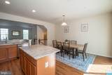 7676 Timbercross Lane - Photo 7