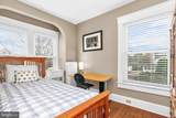 309 Glenburn Avenue - Photo 24
