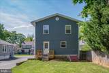 202 Blue Rock Road - Photo 3