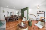 7927 Beach Plum Lane - Photo 9