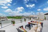 2510 Virginia - Photo 1