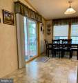 11312 Hawthorne Ct - Photo 9