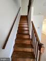 303 Arden Road - Photo 12