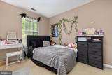 5700 Falls Way Court - Photo 22