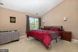 5700 Falls Way Court - Photo 25