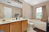5700 Falls Way Court - Photo 29
