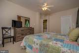 32 Monastery Way - Photo 19