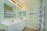 32 Monastery Way - Photo 21