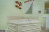 32 Monastery Way - Photo 22