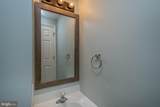 32 Monastery Way - Photo 24