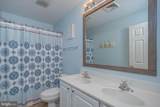 32 Monastery Way - Photo 29