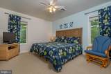 32 Monastery Way - Photo 30