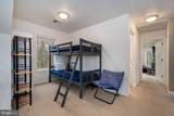 32 Monastery Way - Photo 37