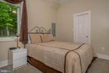 32 Monastery Way - Photo 39