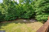 32 Monastery Way - Photo 4