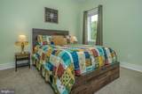 32 Monastery Way - Photo 43