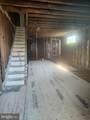 1533 U Street - Photo 9