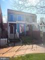 1531 U Street - Photo 2