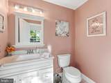 35 Whitall Drive - Photo 8