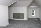 213 Fairview Avenue - Photo 46