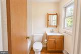 2884 Glenora Lane - Photo 14