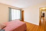 2884 Glenora Lane - Photo 16