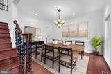 19213 Sherwood Green Way - Photo 70