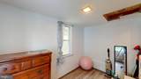 239 Hampshire Street - Photo 21