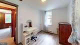 239 Hampshire Street - Photo 22